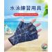 Surf перчатка плавание Neo pre n гидрокостюм серфинг дайвинг перчатка вода .... сила тренировка голубой лопасть плавание плавание тренировка инструмент 