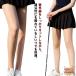  ультрафиолетовые лучи меры Golf для леггинсы Golf одежда женский спорт чулки уличный UV cut спорт чулки Golf -тактный ki