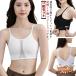 2 ���Z�b�g ����������������u�� �i�x�u�� ���Ԃ� ���炵�u�� �N�� �u���g�b�v �^���N�g�b�v �čՂ� �R�X�v�� �����J
