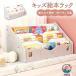  книга с картинками подставка место хранения compact low модель настольный игрушка коробка книга с картинками полки игрушка место хранения книга с картинками b трещина ребенок сборка простой модный симпатичный детский книжный шкаф 