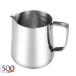 ���g���E�F�A ���e�A�[�g�~���N�s�b�`���[ 350ml �g���₷�� �֗� ���K �l�C �������� �֗��݌v ���K�݌v ���� ����� �������
