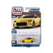 autoworld 1/64 Nissan Z 2023 кальмар zchi желтый Nissan Z Fairlady Z авто world миникар 