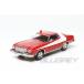  Brekina 1/87 Ford gran tolino1976 старт лыжи & Hatchback BREKINA Ford Gran Torino Starsky &amp; Hutch миникар HO шкала 