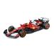  BBurago 1/43 Ferrari F1 SF-25 #44 Lewis * Hamilton 2025 Bburago ferrari Lewis Hamilton