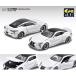 ela машина 1/64 Liberty walk Lexus LC500 жемчужно-белый Era Car LEXUS LB Works LC500