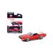  зеленый свет 1/64 Dodge Challenger 1970 красный Greenlight Dodge Challenger - The Challenger Deputy -