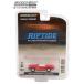  зеленый свет 1/64 Chevrolet Corvette C1 1960re карниз Thai doGreenlight Chevrolet Corvette Riptide миникар 