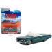  зеленый свет 1/64 Ford Thunderbird 1966 Teruma & Louis -zGREENLIGHT THUNDERBIRD THELMA &amp; LOUISE