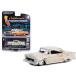  зеленый свет 1/64 Chevrolet Belair 1955 Lowrider California Lowriders Chevy Bel Air миникар 