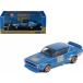 INNO Modelsino модель 1/64 Nissan Skyline 2000 GT-R (KPGC110) Racing Concept голубой Nissan Skyline