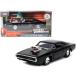 JADA TOYS 1/32 The Fast and The Furious 9dom Dodge Charger R/T 1970 черный F&amp;amp;F9 Dom's Dodge Charger 32215