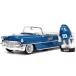JADA TOYS 1/24 �G���A���h�G���Y �u���[ �t�B�M�A ���L���f���b�N �G���h���h �u���[ Hollywood Ride M & M�fs Blue 33726