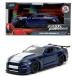 JADA TOYS 1/32 The Fast and The Furious Ford Mustang GT 2016 голубой Fast &amp; Furious Ford Mustang миникар 