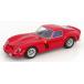 KK-Scale 1/12 Ferrari 250 GTO 1962 красный FERRARI 250 GTO Rosso полный открытие и закрытие 
