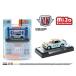 M2 Machines 1/64 Nissan Skyline 2000 GT-R 1971 Gulf 4 post подъёмник / шина * колесо комплект Nissan Skyline GULF Mijo ограничение 