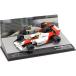 aru Taya 1/43 McLAREN F1 MP4/4 сайра linoGP победа i-ll тонн * Senna 1988 MCLAREN AYRTON SENNA
