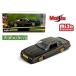  Maisto 1/24 Chevrolet Monte Carlo 1986 Lowrider черный Maisto Chevrolet Monte Carlo Lowrider Mijo ограничение 
