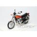 Norev 1/18 Kawasaki Z900 1973 Brown / orange мотоцикл мотоцикл NOREV KAWASAKI