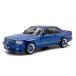  Solido 1/43 Mercedes Benz 560 SEC AMG широкий корпус 1990 голубой SOLIDO MERCEDES-BENZ