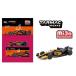  Tarmac Works 1/64 McLAREN MCL36 #4 Land *no белка Япония GP 2022 IXO x Tarmac Lando Norris MiJo ограничение 