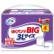 lifre. . брюки BIG 3L размер 