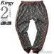  большой размер мужской RINGS кольцо s монограмма рисунок брюки-джоггеры осень-зима новый продукт 135641