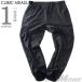  большой размер мужской CUBIC MEASURE Cubic Major трубчатая обводка с изнанки флис брюки осень-зима новый продукт 5401-715z