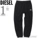  большой размер мужской DIESEL дизель тренировочный брюки брюки-джоггеры прямой импорт a19417