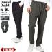  большой размер мужской DANIEL DODD стрейч вафля брюки осень-зима новый продукт azswp-250403 [t2503]