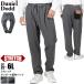  большой размер мужской DANIEL DODD стрейч картон распределение цвета брюки осень-зима новый продукт azswp-250405 [t2503]