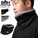  большой размер мужской BHbi. H защита горла "neck warmer" bhs-210601