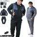  большой размер мужской LINKATION Lynn ke-shon джерси верх и низ в комплекте as отдых спорт одежда lk-jj240409