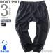  большой размер мужской LICORICE SPORTS Rico белка спорт боковой линия джерси брюки . вода скорость . осень-зима новый продукт lr0426azb