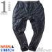  большой размер мужской hybrid стрейч брюки теплоизоляция осень-зима новый продукт lr25566b