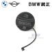 BMW ���� �t���[�G�� �t�B���[ �L���b�v �f�B�[�[���p MINI