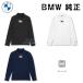 BMW оригинальный GOLF SPORT COLLECTION 2024 BMW x Callaway длинный рукав рубашка женский с высоким воротником Golf Callaway коллекция 