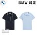 BMW оригинальный GOLF SPORT COLLECTION 2025 BMW x PUMA Golf рубашка-поло женский Puma Golf коллекция 