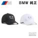 BMW ���� M MOTORSPORT COLLECTION 2026 PUMA �x�[�X�{�|���L���b�v 5�p�l�� �X�q �p���`���O �����Y ���f�B�[�X ���j�Z�b�N�X �E�B�����Y