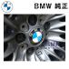 BMW ���� �G���u���� �z�C�[�� �Z���^�[�L���b�v �S�Z�b�g 68mm 36136783536x4
