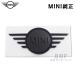 BMW MINI ���� F55 F56 F57 LCI ��� ���� �g�����N �G���u���� �s�A�m �u���b�N Piano Black 51149880866