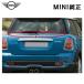BMW MINI R56 задний Wind молдинг хром нижний отделка покрытие внизу сторона 