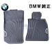 BMW  G20 G21 G80 3V[Y G22 G23 G82 G83 4V[Y Enhp o[}bg I[EFU[ tA}bg tgp