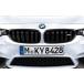 BMW ���� F82 4�V���[�Y M4 BMW M Performance �u���b�N �L�h�j�[ �O���� �Z�b�g �p�t�H�[�}���X