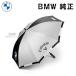 BMW оригинальный GOLF SPORT BLACK COLLECTION 2024 BMW x Callaway umbrella белый черный зонт Callaway Golf коллекция 