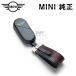 BMW MINI оригинальный аксессуары MINI John Cooper Works JCW брелок для ключа ключ ремень ключ ремешок J05 J01 U25 F65 F66 F67