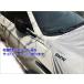 BMW MINI ���� F60 U25 �{���l�b�g�J�o�[ �N���X�I�[�o�[ �J���g���[�}�� Crossover Countryman �{�f�B�[�J�o�[ �{�f�B�J�o�[ 82155B87694 �֘A�摜3