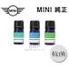 BMW ���� MINI �C���e���A �A�N�Z�T���[ �A���} �f�B�t���[�U�[ ��[�p �N���[���G�A�V���[�Y �R�� �R�E�C���X �G�b�Z���V���� �I�C�� �ԍ� �F����