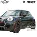BMW MINI ���� F56 F57 �O�� JCW US �t�F���_�[ �z�C�[�� �A�[�` �J�o�[ ���[�� 1�䕪 4�_�Z�b�g 3door 3�h�A �A�����J�d�l �T�C�h�}�[�J�[