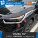 �z���_ �V�^ ���F�[�� RV�n 2021�N4���` �t�����g �w�b�h���C�g�g���� �A�C���C�� �K�[�j�b�V�� ���t���h�~ �X�e�����X�� ���� �J�X�^���p�[�c 4P 5813