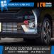 �X�Y�L �X�y�[�V�A�J�X�^�� MK54S/MK94S 2023�N11���` �t�����g�t�H�O�J�o�[ ���t���h�~ �X�e�����X�� ���ʎd�グ �O�� 2P 6722